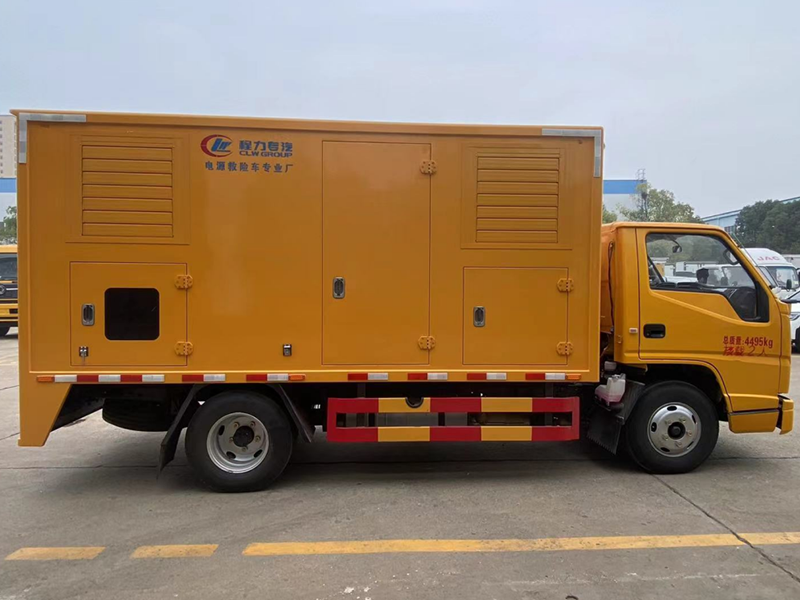 江铃蓝牌电源车