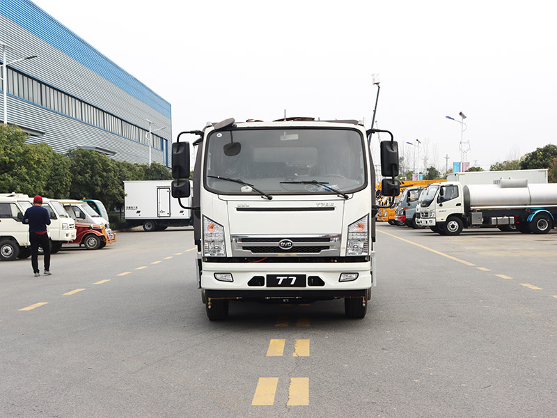 5方比亚迪T7BE纯电动护栏清洗车CL5120GQXBEV