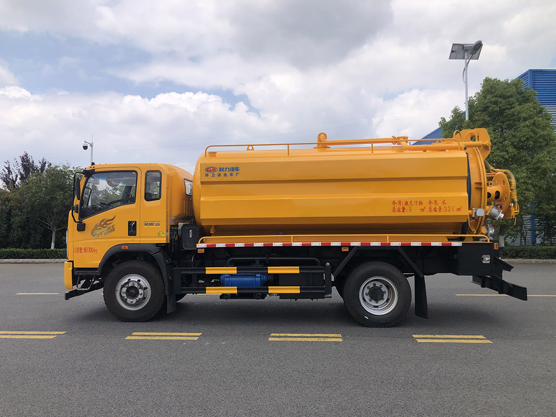 重汽豪曼分体罐清洗吸污车