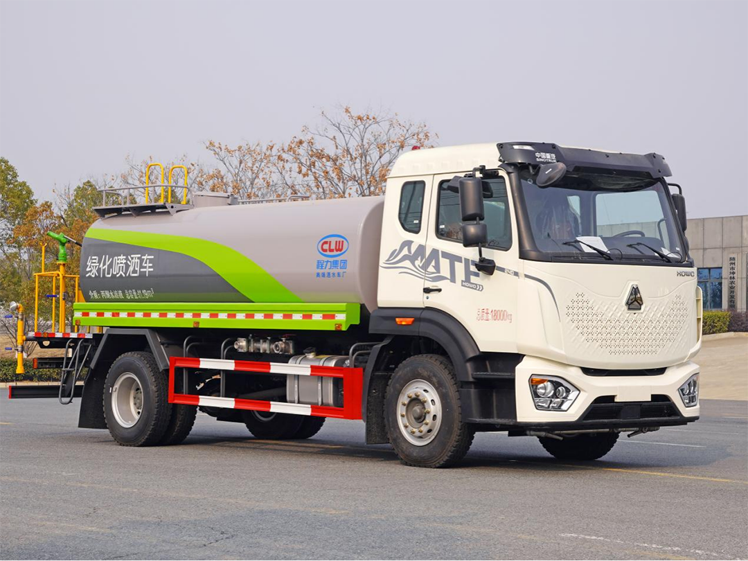 程力重汽NX系列13.6方绿化喷洒车