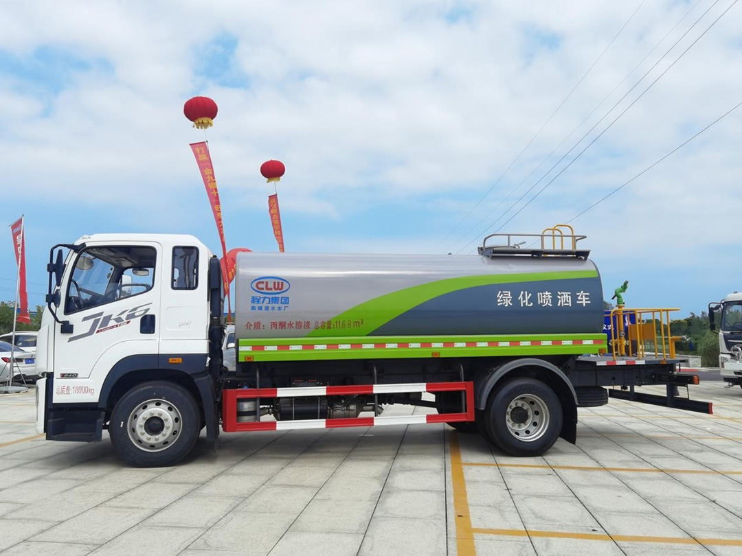 解放JK6系列14.35方绿化喷洒车