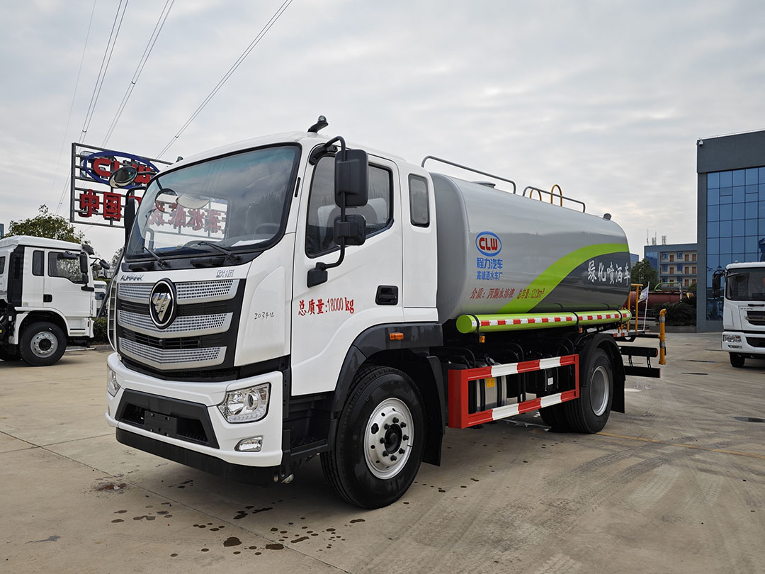 福田欧航系列14.5方绿化喷洒车