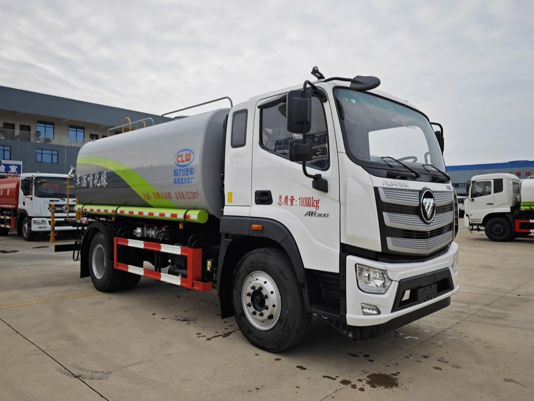 福田欧航系列14.5方绿化喷洒车