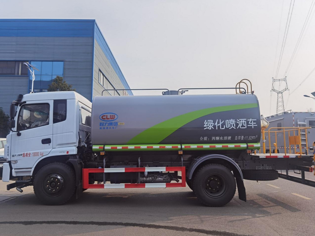 程力东风系列 14.57方绿化喷洒车