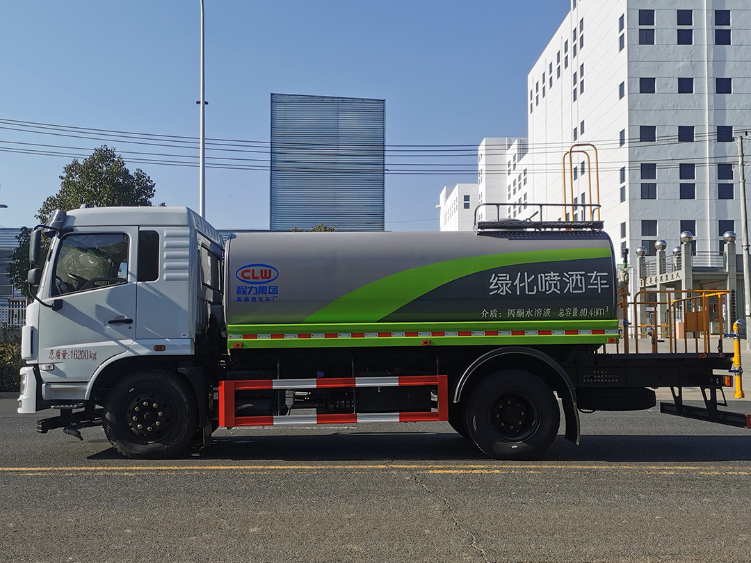 程力牌系列12.6方绿化喷洒车