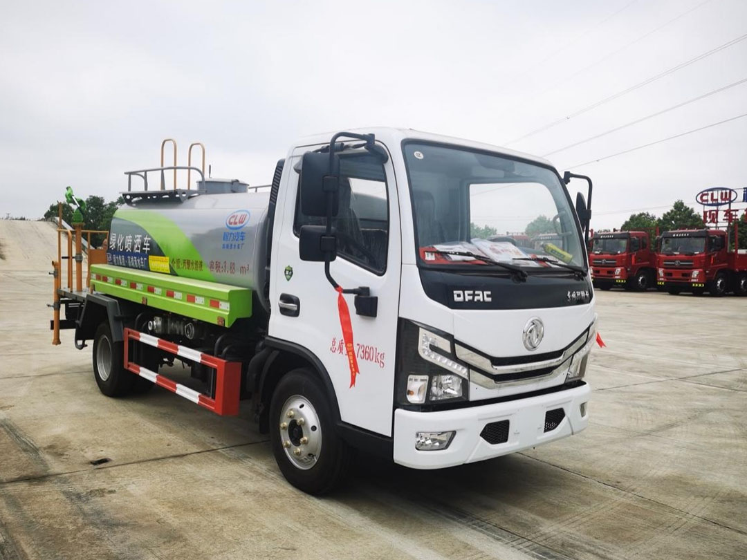 东风4.63方绿化喷洒车