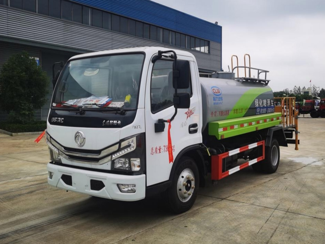 东风4.63方绿化喷洒车