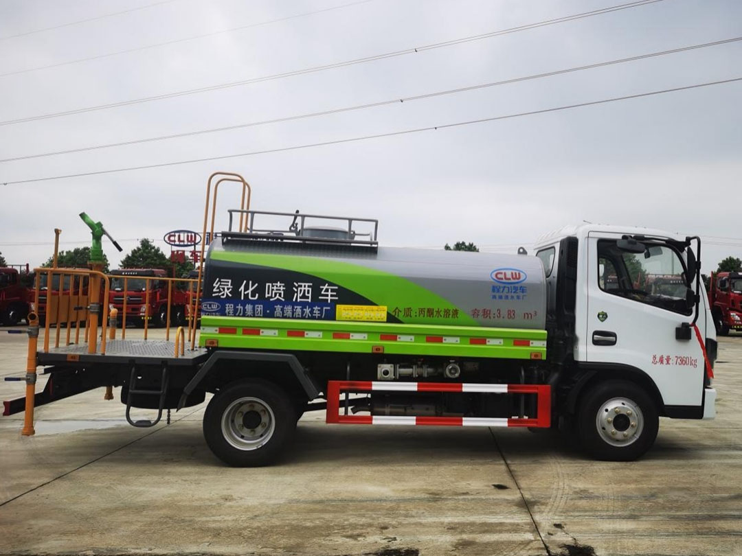 东风4.63方绿化喷洒车