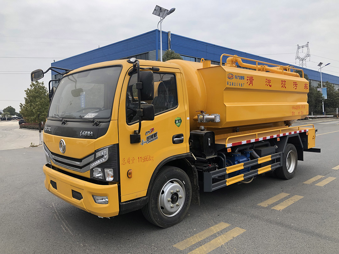 10方大多利卡清洗吸污车