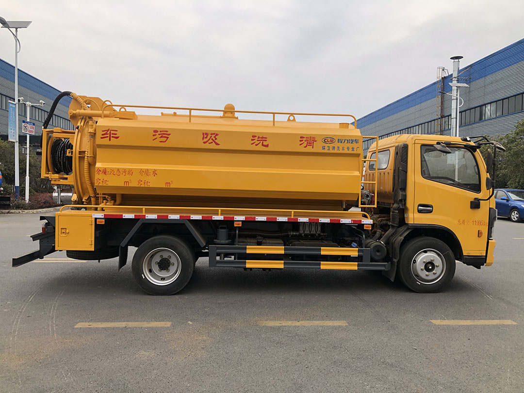 10方大多利卡清洗吸污车