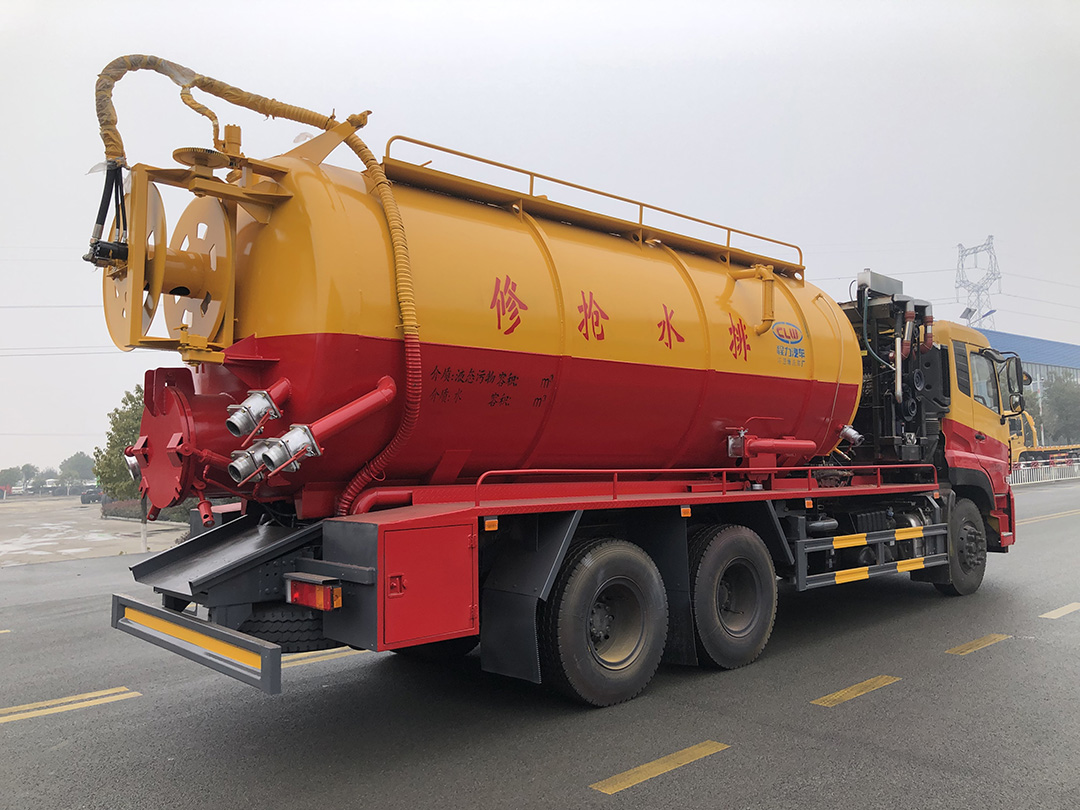 东风天龙后双桥清洗吸污车