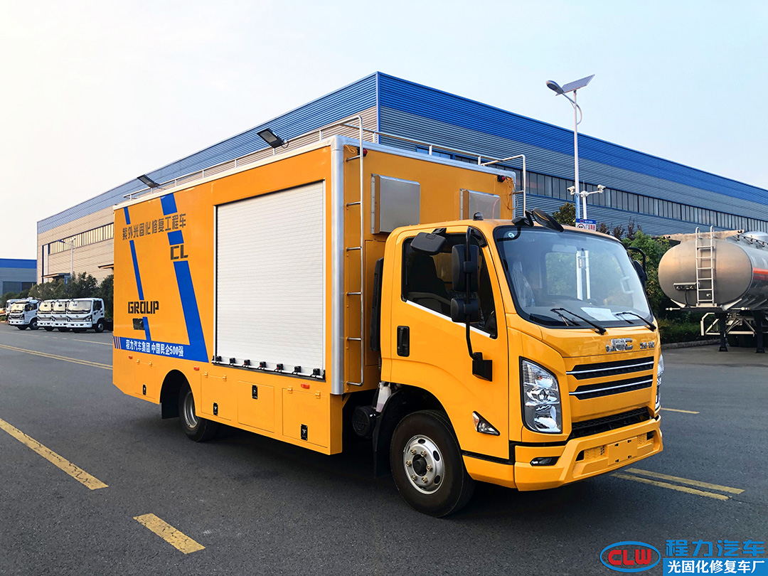 江铃光固化修复车