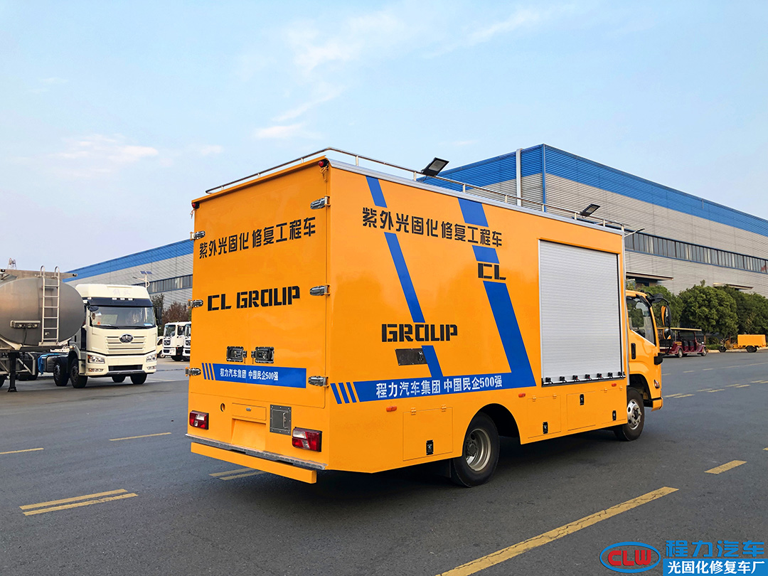 江铃光固化修复车
