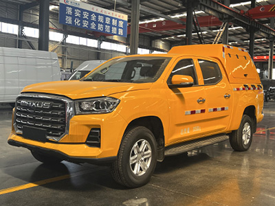 CLW5030TPSAYS上汽大通500排涝车