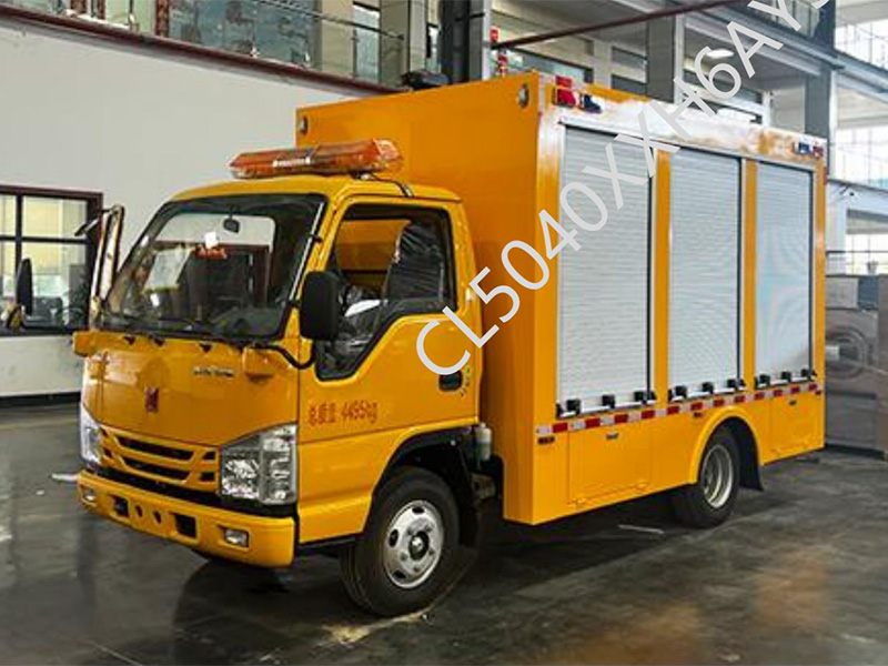 蓝牌CL5040XXH6AYS庆铃1000排涝车