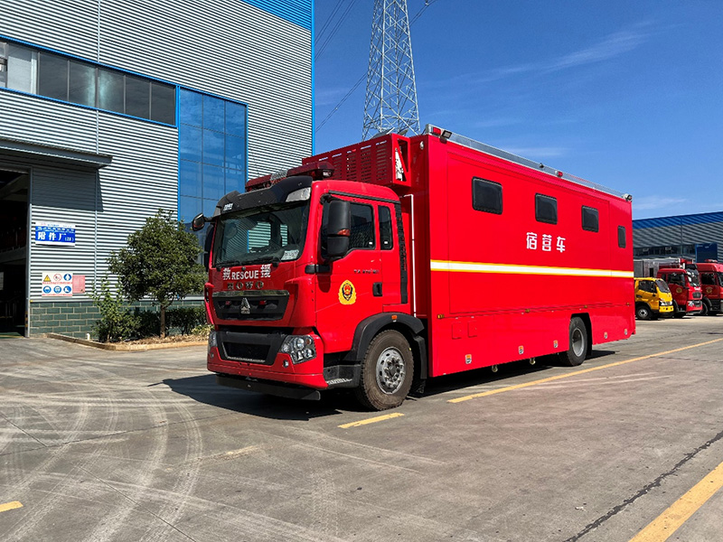 CL5161TSY6AYS汕德卡宿营车