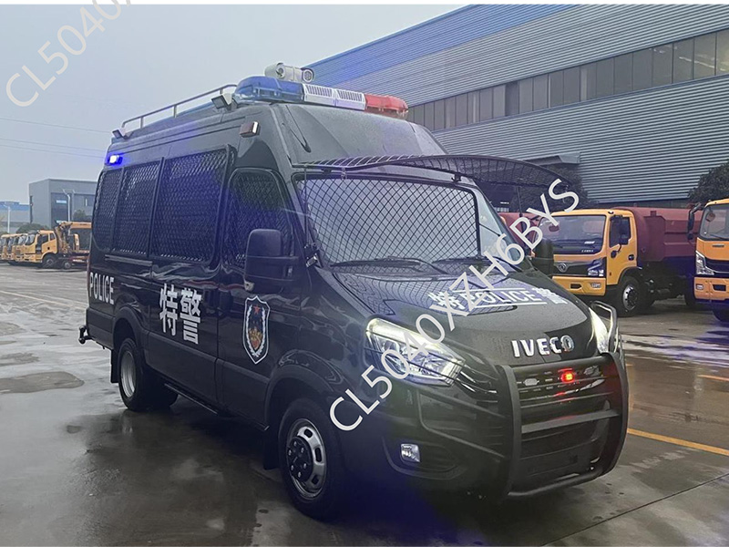 CL5040XZH6BYS依维柯欧胜指挥车