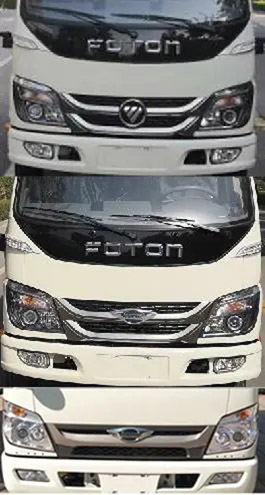 程力威牌CLW5040CTYBHJ型桶装垃圾运输车