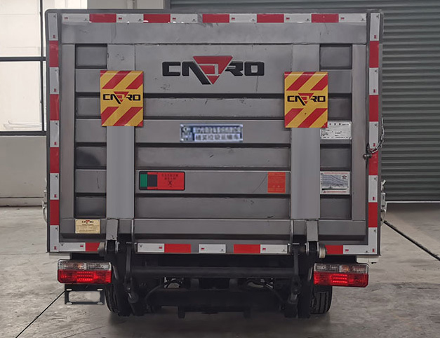 程力威牌CLW5030CTY6SL型桶装垃圾运输车