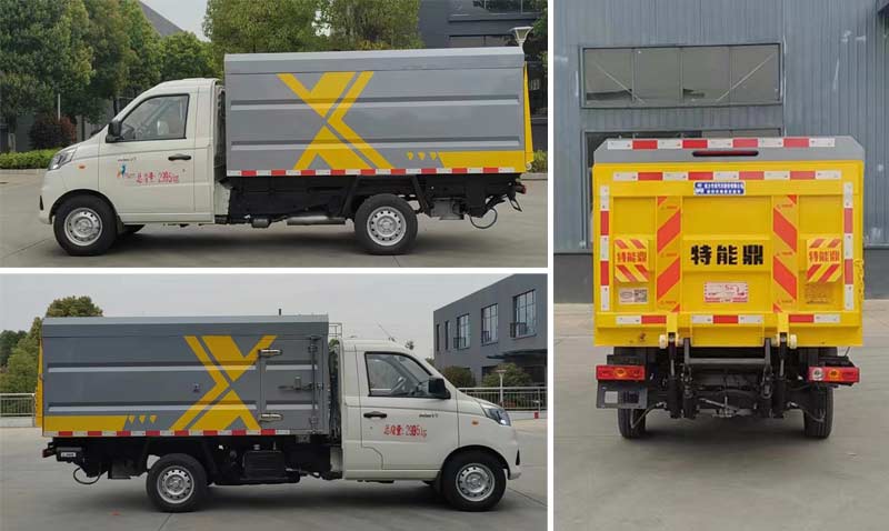 程力威牌CLW5030XTYB6型密闭式桶装垃圾车