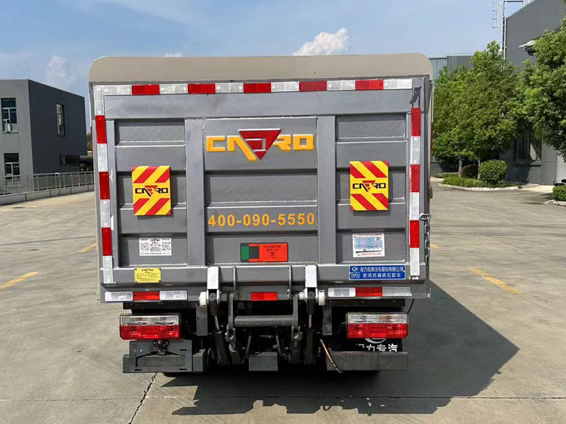 程力威牌CLW5041XTYBHJ型密闭式桶装垃圾车