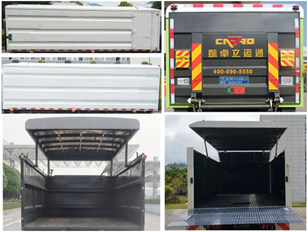 程力威牌CLW5090XTY6SL型密闭式桶装垃圾车