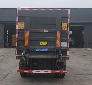 程力威牌CLW5070XTY6YJ型密闭式桶装垃圾车