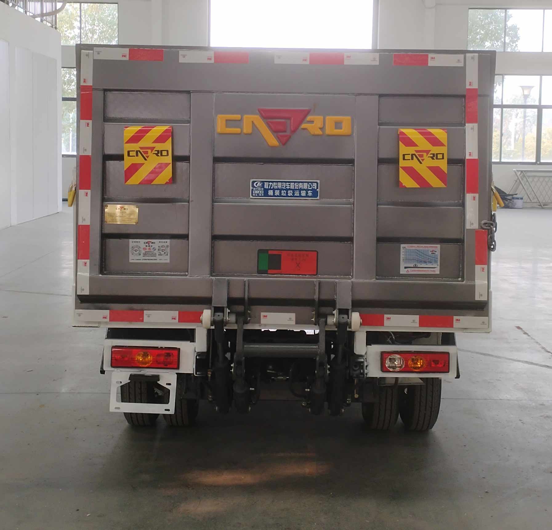 程力威牌CLW5030CTYBHJ型桶装垃圾运输车