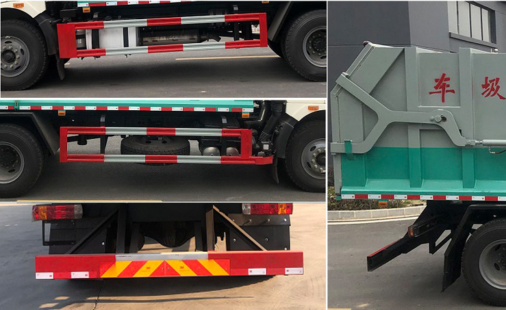 程力威牌CLW5180ZXL6DX型厢式垃圾车