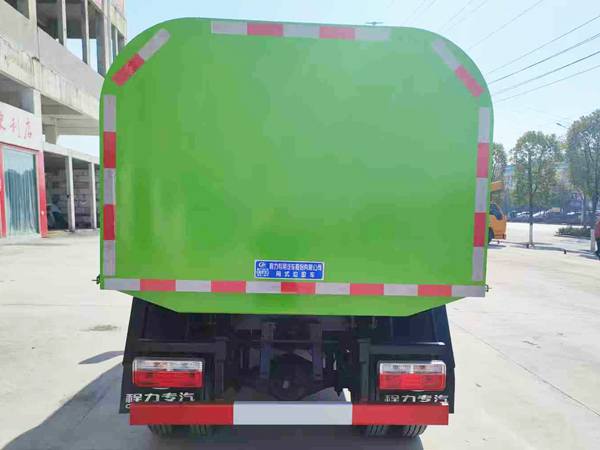 程力威牌CLW5040ZXLCDP型厢式垃圾车