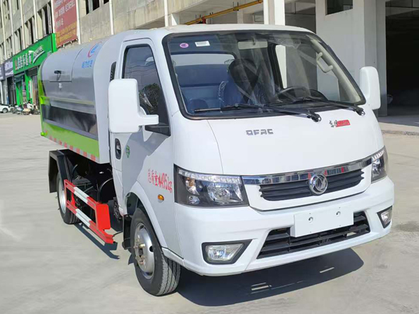 程力威牌CLW5040ZXLCDP型厢式垃圾车